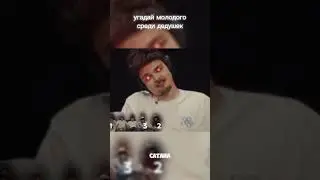 заработать деньги можно в моем новом TГ @temki210 #эксайл #парадевич #хозяева #exile
