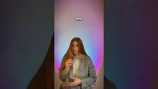 #гороскоп #астролог #астрология