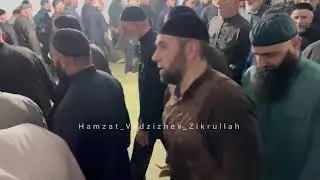 Зикр 3 ночь Ведзижева Билана