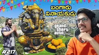 BIGGEST GOLDEN GANESH STATUE In GTA 5 | THE COSMIC BOY