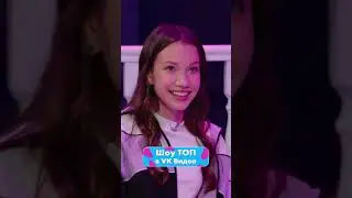 Viki Show избивает игрушками Аслана 😂 | Смотри шоу ТОП в VK Видео!