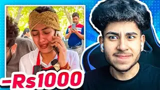 If I Laugh, You Get ₹1000