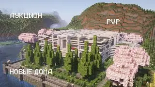 ЕЖЕНЕДЕЛЬНЫЕ НОВОСТИ KITTYCRAFT #2 ОГРАНИЧЕНИЕ МИРА | ПАНЕЛЬКА| НОВЫЙ ИВЕНТ| MINECRAFT SERVER