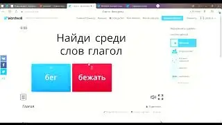 саша