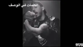 اليونق | فريستايل | #تحدي_مهند