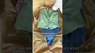 Transformer Bag [Pros/Cons]