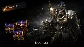 LOST ARK | SOUTH VERN RELIC MAP