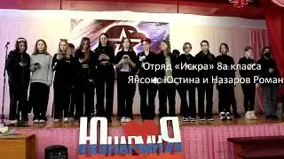 Конкурс "Двойной удар"
