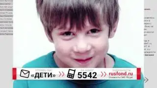 Вова и Толя Будники, 7 лет, органическое поражение головного мозга,