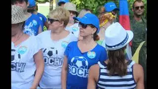 Гуамка 2018