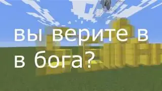 ЛУЧШЕЕ ИНТРО ЗА ПОСЛЕДНЮЮ ТЫСЯЧУ ЛЕТ! | Годный контент