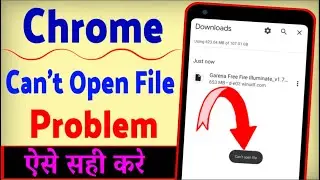 Chrome Can't Open File Problem | How To Solve Problem Cannot Open File In Chrome