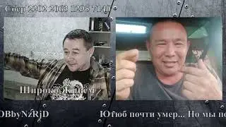 Заместитель директора школы на каникулах