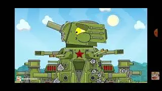 Реакция на Ansy Arts, Home Animation, Gerand
