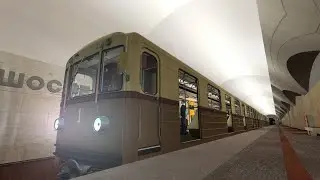 Ретрик на Калининской линии) Метрострой Гаррис мод