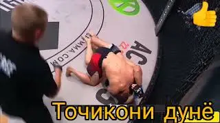 фаридун одилов таджикский легенда MMA
