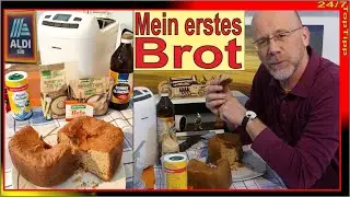 ALDI Angebot - Medion Brotbackautomat MD18636 [ erster Backversuch ] gutes Brot selber backen