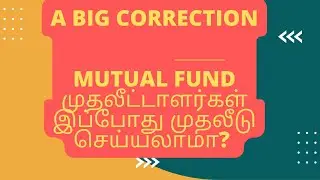 Big Correction In Market |What Mutual Fund Investors can do Now? Russia -Ukraine Crisis