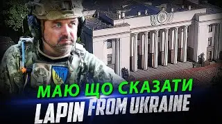 Арахамія, що з хлєбалом?