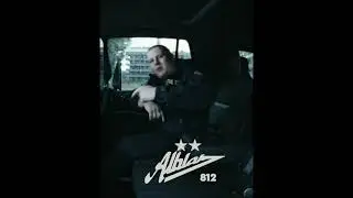 *FREE* FRIENDLY THUG x ALBLAK 52 x ROCKET TYPE BEAT - +7