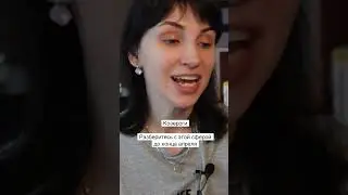 ПРОГНОЗ ДЛЯ КОЗЕРОГОВ на апрель 