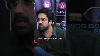 Avinash Sachdev on his breakup with Rubina Dilaik #shorts