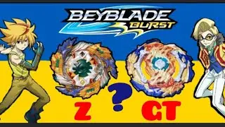 Beyblade B-139 Wizard Fafnir F5/Визард Фафнир Ф5. Наши прогнозы и ожидания