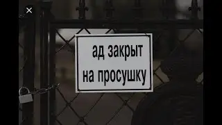 Данила Давыдов С НАМИ ПРЕБУДЕТ