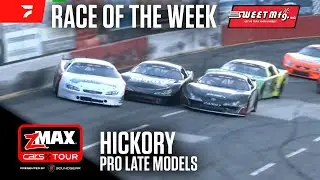 FULL RACE: CARS Tour Pro Late Models At Hickory | Sweet Mfg Race of the Week