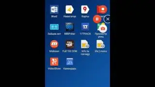 How to set up a router from a smartphone