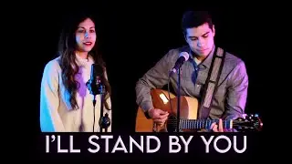 I'll Stand by You - The Pretenders - Cover
