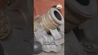 Кремль в Йошкар Оле что интересного?