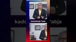 transfer posting to the supreme court