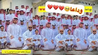فعاليات آبو النصر ايام العيد😂🤣#سنابات #غازي_الذيابي