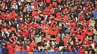 جرب تدخل الاستاد