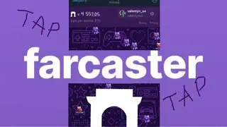 FarTap тапалка от Farcaster — РАЗДАСТ МНОГО ДЕНЕГ🚀 Раздаст больше HAMSTER, BLUM и Not. Инструкция