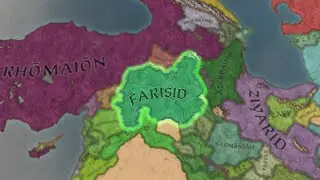 The Kurdish Farisid Sultanate