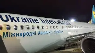 Харьков Аэропорт, самолет Украинские авиалинии, здание старого аэропорта 29 сентября 2021