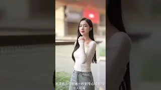 🔥小竹🐷🔥青花瓷粤语版