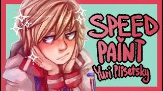 [SPEEDPAINT]-Yuri Plisetsky (Yuri on ice)