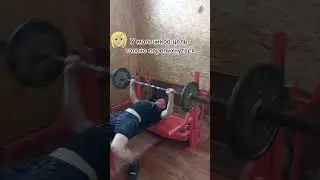 Собираю спортсменов 105/200 