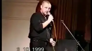 Леонид Ефремов.   УБИТЫЙ ПЕРВЫМ ВЫСТРЕЛОМ