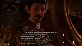 Играю в Gaming