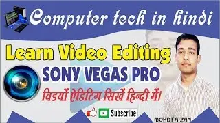How to edit fast forward and slow motion videos in sony vegas pro in hindi