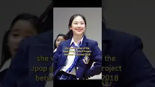 Introducing Baby Monster RUKA #7 profile  