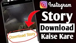 How To Download Instagram Story In Gallery (2024)