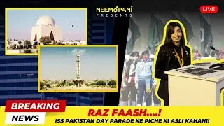 23rd March Ki Mystery: Historic Monuments Ka Raaz | NeemoNews