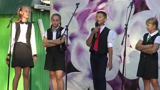Выступление на 225 летие нашей  станицы.