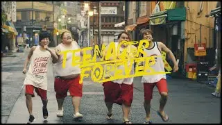 [MV] Teenager Forever / King Gnu (Cover) Niku Chomoranma x Kyouichirou