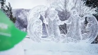 Открытие  ледового катка!